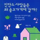 소소한가게