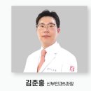 구세산후조리원 | 부산 서구 구세산부인과&amp;구세산후조리원 후기