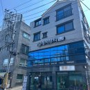 마루미뷰티 | 연산동속눈썹 속눈썹펌잘하는곳 언더펌 듀얼펌 마루미 재방문후기