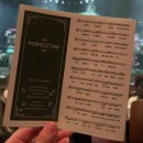 백암슈퍼 | 소란 봄 콘서트, 소란 Perfect Day 10 5회차 (백암아트홀) 따끈따끈한 후기