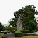 순천대학교 이미지