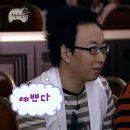 탕 - 강서구 신포길 45 | 탕