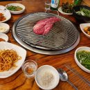 인정가든