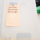 리오 커피