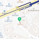 나기호정형외과의원 이미지