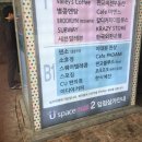 삼평동739-1 이미지