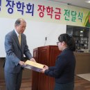 주식회사 고향개발산업 이미지