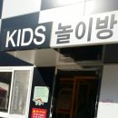 고성다이노캠핑장 이미지