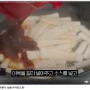 오마뎅 - 원주시 신지정로 322-1 | 오마뎅