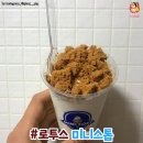 아이스크림까까 이미지