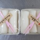 정재욱명가떡