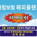 서청주새마을금고입니다. 이미지