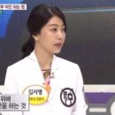 누스킨