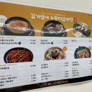 세븐일레븐 천안성정점 이미지