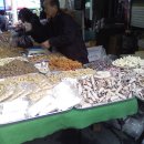 장날국밥 이미지