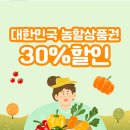 늘봄하나로축산 이미지