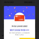 (주) 워크시네마