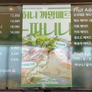 서산소나무힐링 이미지