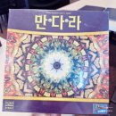 금성농장 | [보드게임] #전지적추리시점 1인플 #워터게이트 #만다라 #테라포밍마스 #푸에르토리코 #위대한로렌초