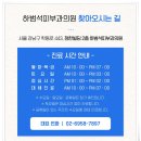 클리어레이저