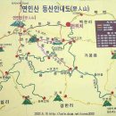최*용1 이미지