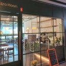 리오 비스트로 이미지