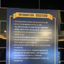 오창노래연습장 이미지