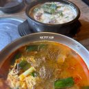 담소소사골순대육개장상동역점 | 소사골 육수 순대국 맛집 &#39;담소소사골순대육개장 이수역점&#39; 내돈내산 후기