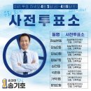 석촌동주민센터 다목적실 네이버블로그