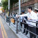 용인신촌초등학교