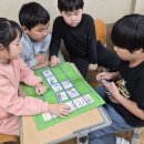 11/28 해안초3,4학년 지구지킴이 5차시 이미지