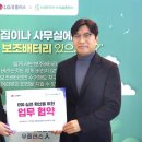 안전한 티스토리