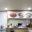 산정회관 이미지