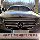 4공단로-40 이미지