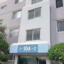 대우금사아파트 이미지