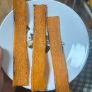 와와멍# | 이제눈멍이나도받을수있는거임?