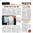 각신 이미지