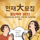 (주)알엠 이미지