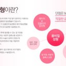 하산부인과의원 이미지