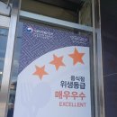 청풍명월 | 충북 제천 한정식 맛집 청풍명월이천쌀밥집 가마솥정식 후기
