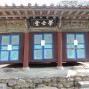 월광농원 이미지