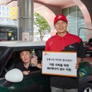 생수주유소 이미지