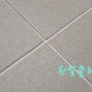 그랑시티자이2차아파트 네이버블로그