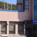 합천호농협 이미지