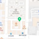 도쿄라멘3900오산시청점 이미지