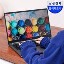 갤럭시 뷰 | 노트북 추천 | 삼성 갤럭시북4 NT750XGR 솔직 사용 후기