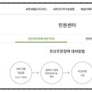 신영전산 이미지