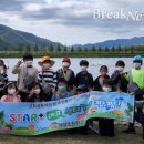 악양초등학교 이미지