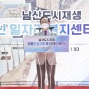 어르신일자리문화센터 이미지