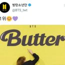 귀여움담당